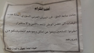 Suriye'deki iç savaş