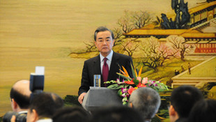 Vang-Guterres ortak basın toplantısı