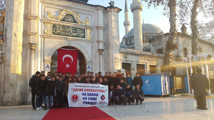 ''40 Sabah 40 Cami projesi Eyüp Sultan Camisinde taçlandırıldı