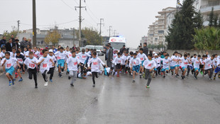 Adıyaman'ın il oluşunun 62. yıl dönümü