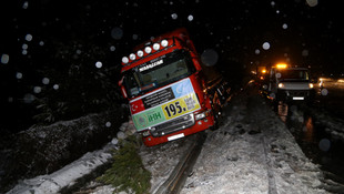 Gülek Boğazında zincirleme trafik kazası: 7 yaralı