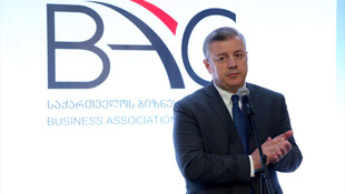 Gürcistan'ın AB'ye vizesiz seyahat hakkı