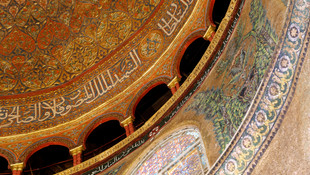 Mescid-i Aksa’daki iç restorasyon işlemi tamamlandı