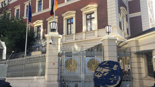 TBMM Başkanvekili Bahçekapılı'nın Almanya'da alıkonulması