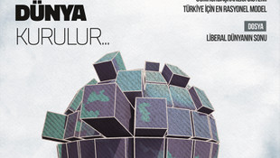 AK Parti Genel Sekreteri Gül: