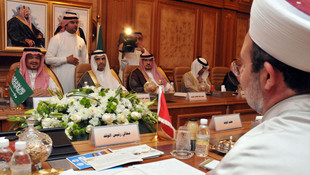 Diyanet İşleri Başkanı Görmez'in Suudi Arabistan ziyareti