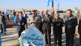 Kerkük'te Türkmen şehitleri anıldı