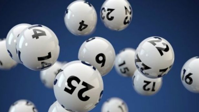 Süper Loto çekiliş sonucu - 23 Şubat 2017