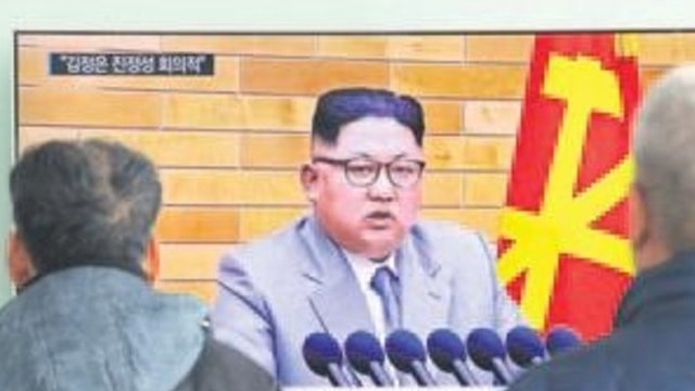 Kim Jong-un hasta mı?