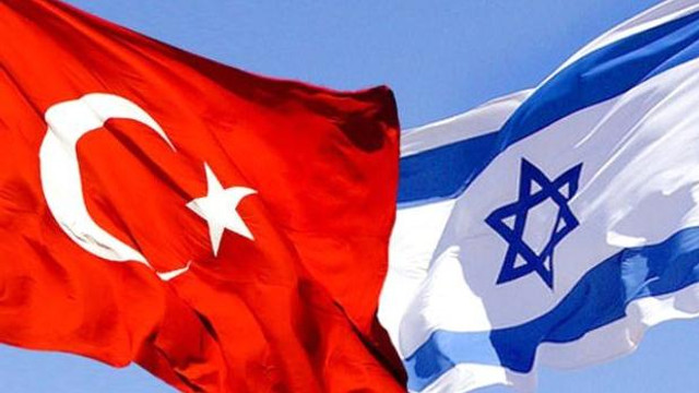 İsrail açıkladı! Türkiye ile yoğun görüşmemiz var!