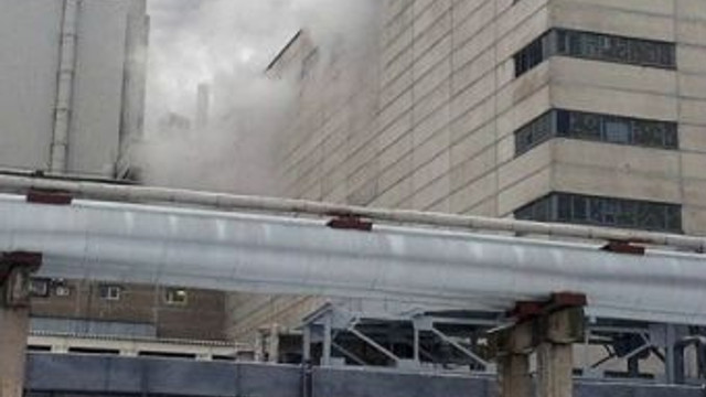 Nükleer Santralde kaza!