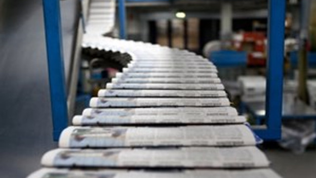 Davutoğluna tam sayfa gazete ilanıyla KDV hırsızlığı ihbarı yaptı