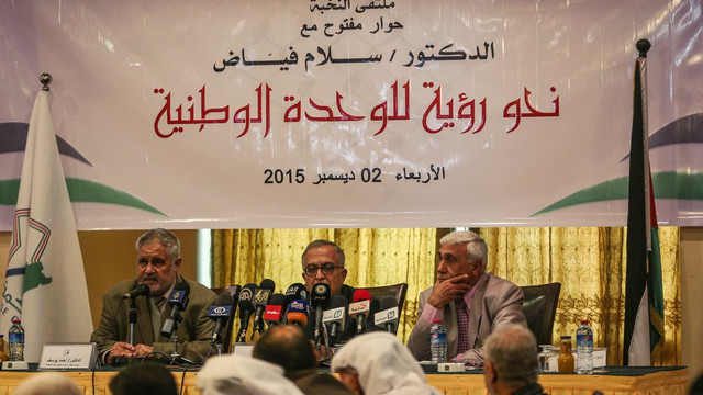 Eski Filistin Başbakanı Fayyad'dan FKÖ'ye çağrı