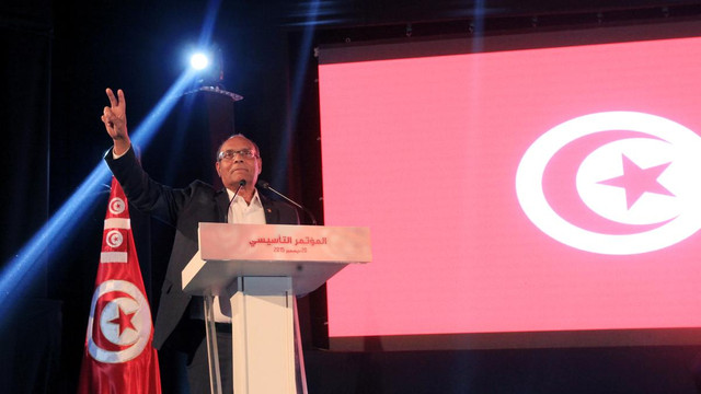 Tunus'ta yeni siyasi parti