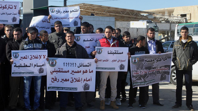 Gazze'de Refah Sınır Kapısı için eylem