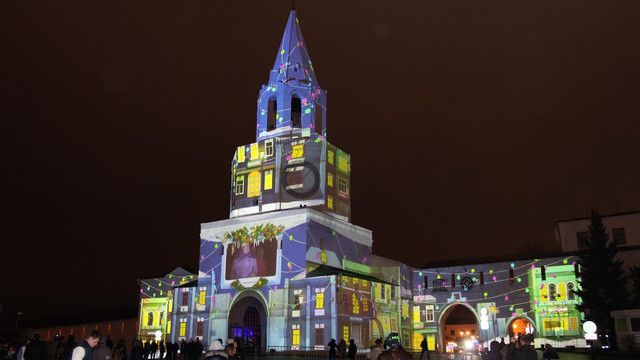 Kazan Kremlini'nde yılbaşı şovu