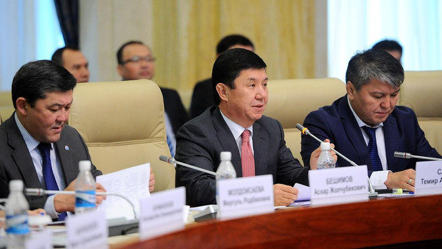 Kırgızistan, Rusya'dan doğalgaz ve petrol alımında ruble kullanmak istiyor