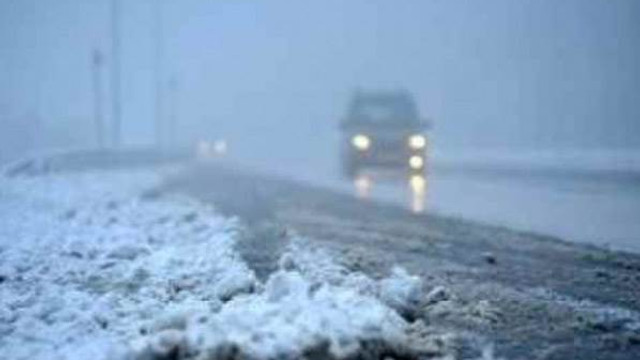 Meteorolojiden son hava durumu tahminleri