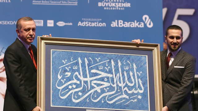 "Şeb-i Arus İstanbul 2015"
