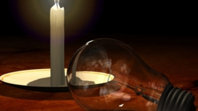 İstanbulda elektrik kesintisi!