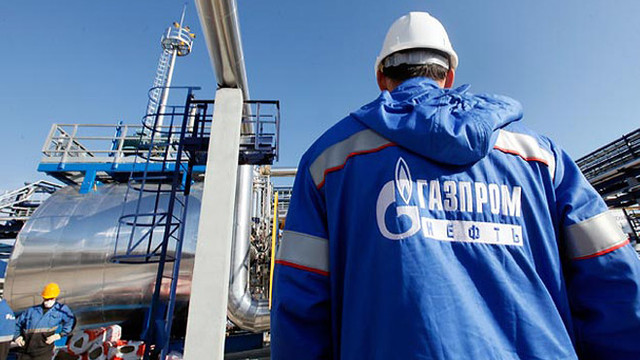 Rusyanın 2015te en değerli şirketi Gazprom oldu