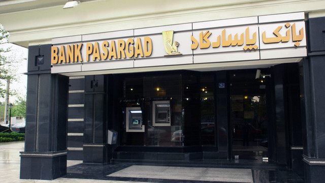 İranlı Bank Pasargad Türkiyeye geliyor