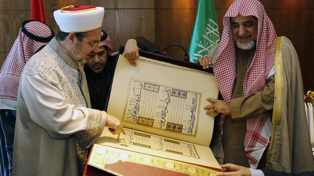 Diyanet İşleri Başkanı Görmez Suudi Arabistan'da