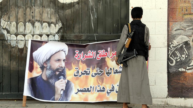 Yemen'deki Şii Husiler Nemr'in idamını protesto etti