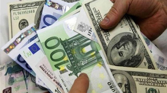 08 Şubat 2016 dolar ve euro fiyatı?