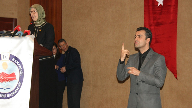 Aile ve Sosyal Politikalar Bakanı Ramazanoğlu, Erzurum'da