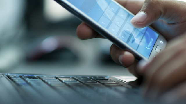 AFADın kesintisiz ve güvenli haberleşme projesi