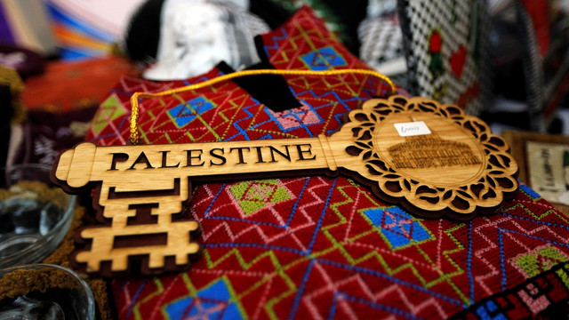 Filistin Toprak Gününün 40. yıl dönümü