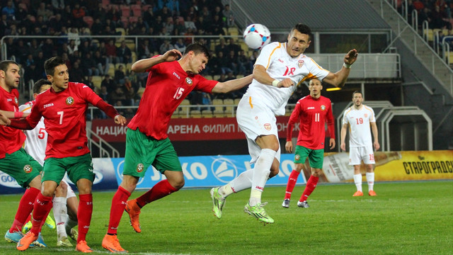 Futbol: Hazırlık maçı