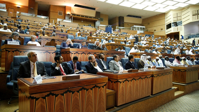 Senegal'de Kalkınma ve İstikrara Terörizmin Etkileri Konferansı