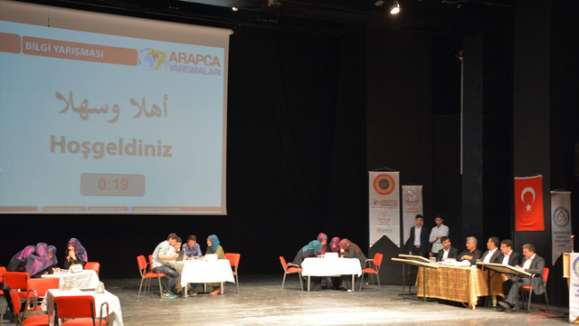 7. Uluslararası Arapça Bilgi Yarışması