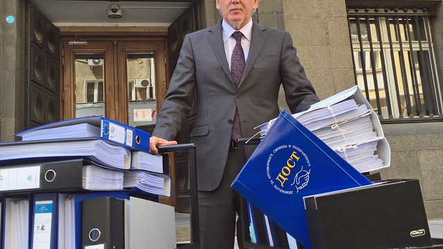 Bulgaristan’da DOST partisinin kayıt başvurusu yapıldı