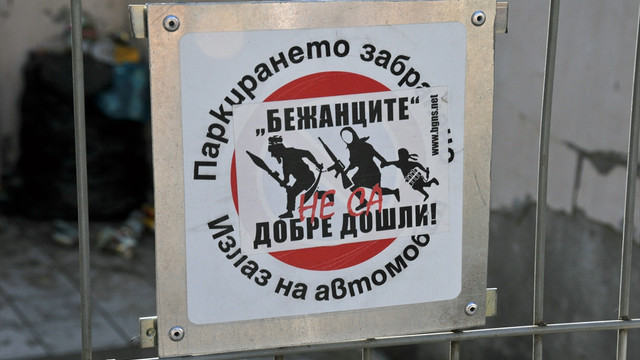 Bulgaristan'daki yabancı düşmanlığı