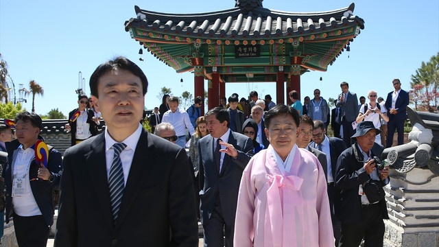 EXPO'daki Güney Kore Bahçesinin açılışı yapıldı