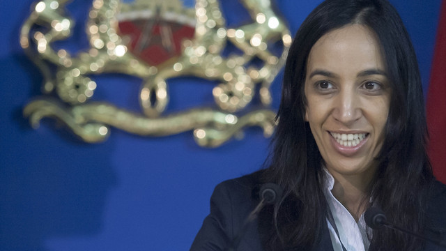 Fas-ABD İş Geliştirme Kongresi