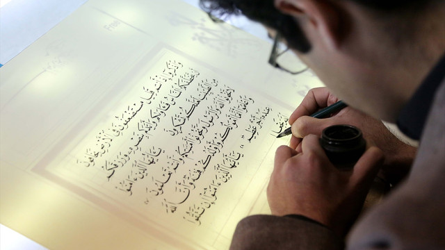 Filistin'de ilk Mescid-i Aksa Mushafı yazılıyor