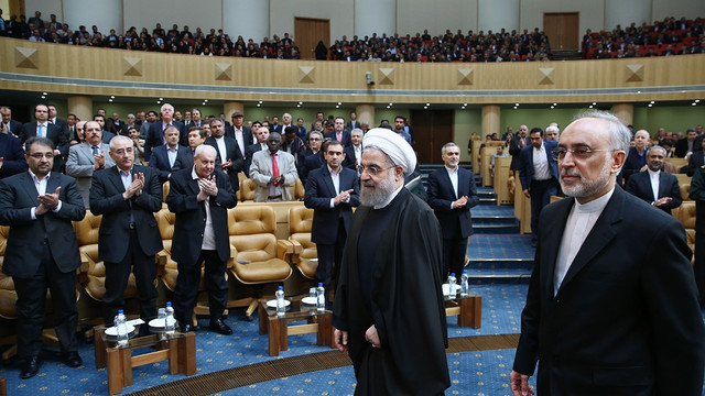 İran'da Nükleer Teknoloji Günü