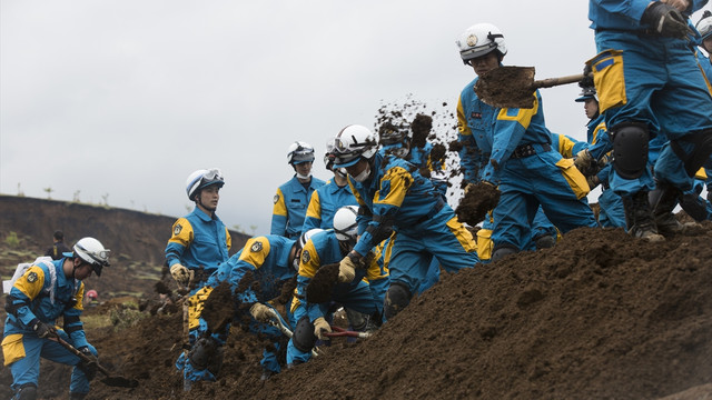 Japonya'daki depremler