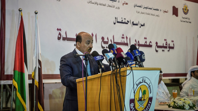 Katar'dan Gazze'ye yeni proje desteği