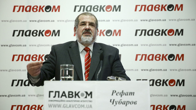 Kırım Tatar Milli Meclisi'nin yasaklanması