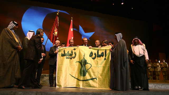 Kut'ül Amare Zaferi'nin 100. Yılı