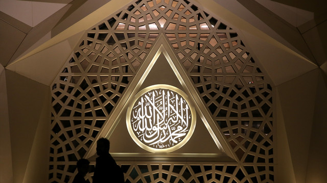 Diyanet İşleri Başkanı Prof. Dr. Görmez: