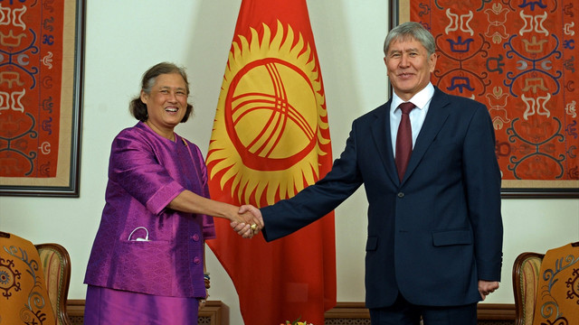 Tayland Prensesi Maha Chakri Sirindhorn Kırgızistan’da