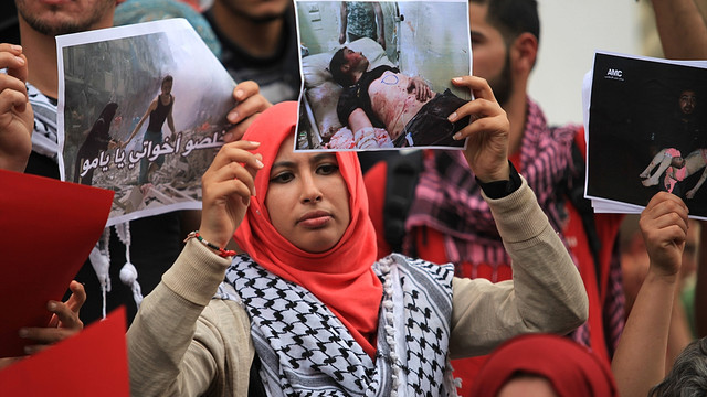 Tunus'ta Halep'e destek gösterisi