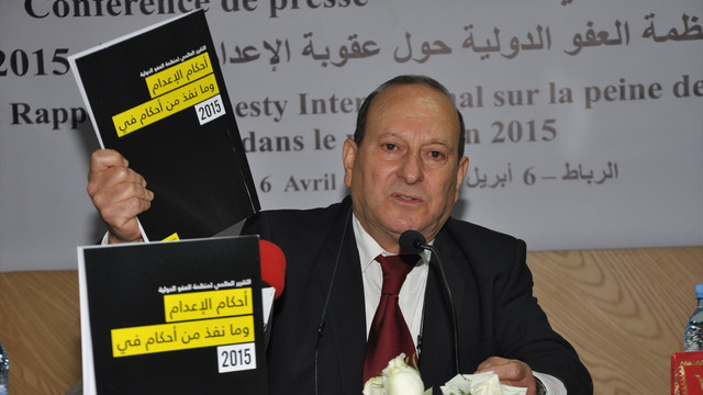 Uluslararası Af Örgütü'nden idam cezasının kaldırılması çağrısı