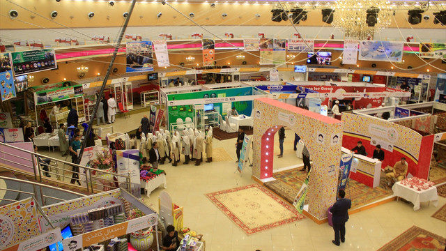 Afganistan'da Ulusal Sanayi Fuarı